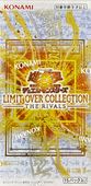 LIMIT OVER COLLECTION ��THE RIVALS�ݡ�̤������