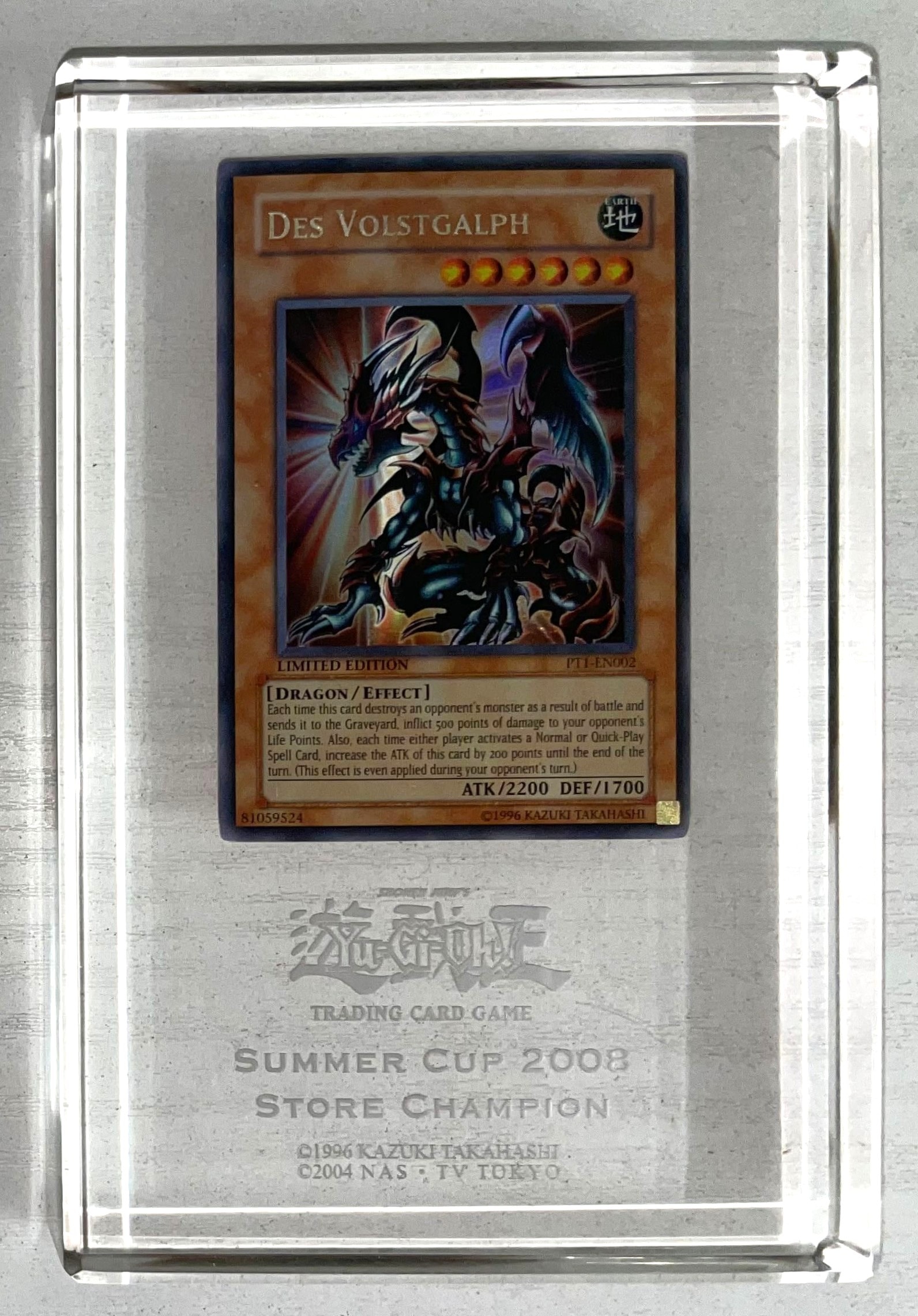 フルアヘッド】遊戯王販売・買取・通販専門店