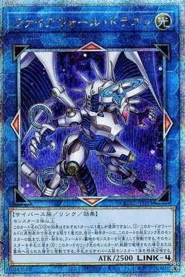 2T QCAC クォーターセンチュリーアートコレクション　スーパー/ウルトラのみ QUARTER CENTURY ART COLLECTION(QCAC)