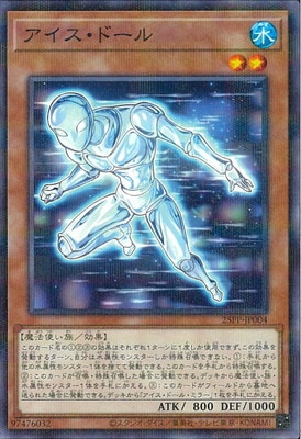 25PP-JP004 ���������ɡ���ڥΡ��ޥ�ѥ����