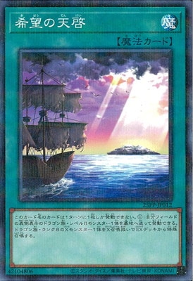 25PP-JP012 ��˾��ŷ���ڥΡ��ޥ�ѥ����