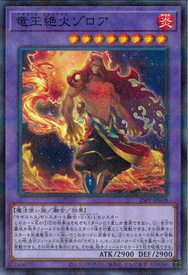 25PP-JP018 ε����Х������ڥΡ��ޥ�ѥ����