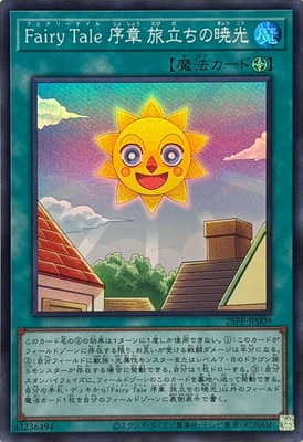 25PP-JP009 �ƣ���� �ԣ��� ���� ιΩ���ζǸ��ڥ����ѡ��쥢��