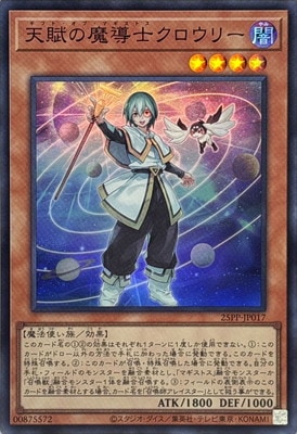 25PP-JP017 ŷ�����Ƴ�Υ������꡼�ڥ����ѡ��쥢��