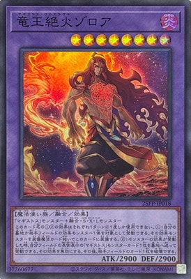 25PP-JP018 ε����Х������ڥ����ѡ��쥢��