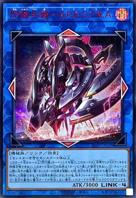 25PP-JP028 ����ʼ��ݣ�.��.��.��.��.��.��.�ڥ�������åȥ쥢 SPECIAL RED Ver.��