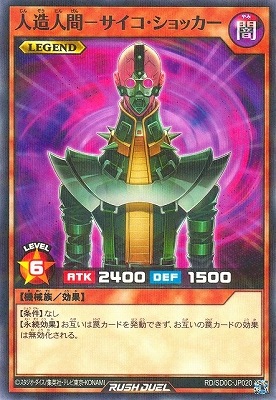 RD/SD0C-JP020 ��¤�ʹ֡ݥ�����������å����ڥΡ��ޥ�ѥ���쥢��