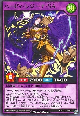 RD/SD0D-JP004 ϡԥ쥸ʡӣ