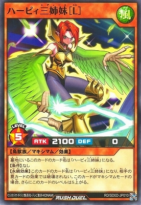 RD/SD0D-JP010 ϡԥΣ̡