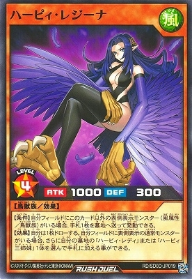 RD/SD0D-JP019 ϡԥ쥸