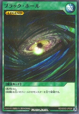 RD/SD0D-JP029 ֥åۡڥΡޥѥ쥢