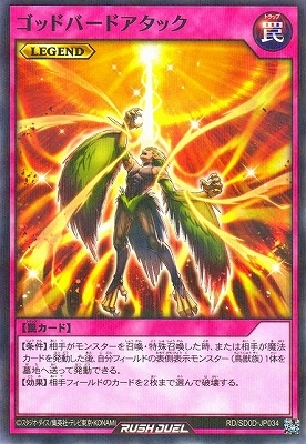 RD/SD0D-JP034 åɥСɥåڥΡޥѥ쥢