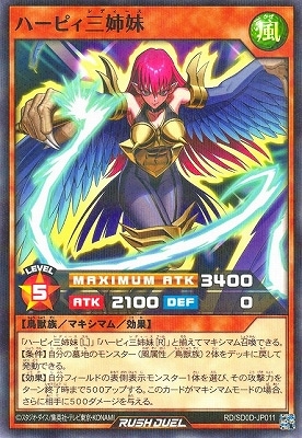 RD/SD0D-JP011 ϡԥڥΡޥѥ쥢