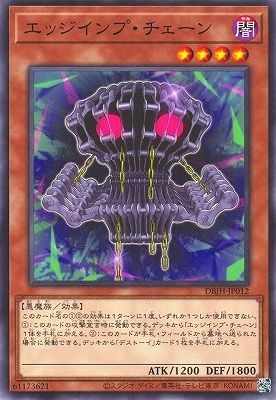 ��12��/DBJH-JP012 ���å�����ס��������� 