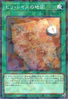12/DBJH-JP030 ԥꡦ쥤ϿޡڥΡޥѥ