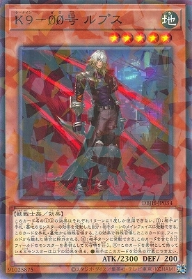 12/DBJH-JP034 ˣݣ ץڥΡޥѥ