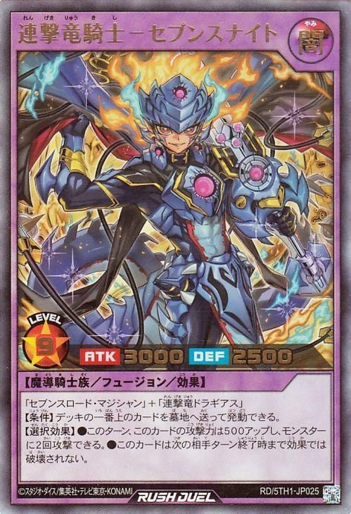 RD/5TH1-JP025 ϢεΡݥ֥󥹥ʥȡڥȥ쥢