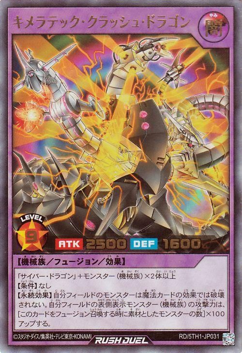 RD/5TH1-JP031 ƥåå塦ɥ饴ڥȥ쥢