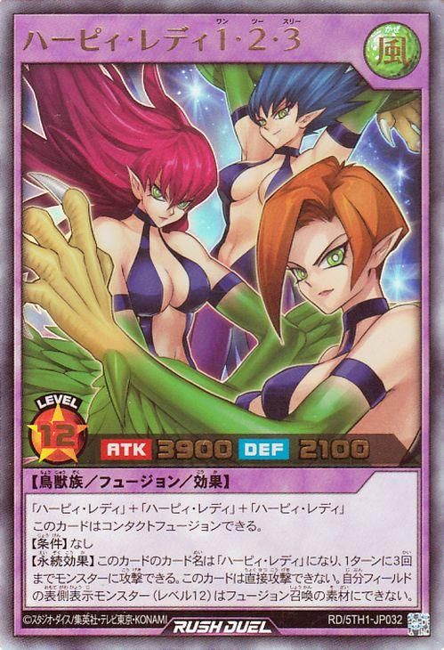 RD/5TH1-JP032 ϡԥǥڥȥ쥢