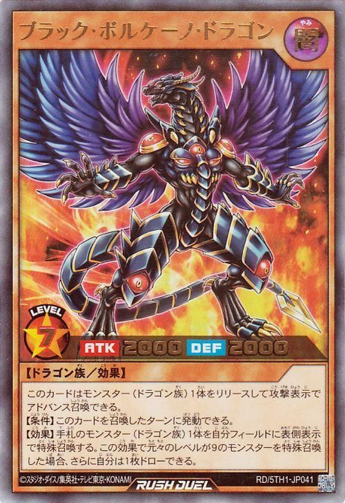 RD/5TH1-JP041 ֥åܥ륱Ρɥ饴ڥȥ쥢