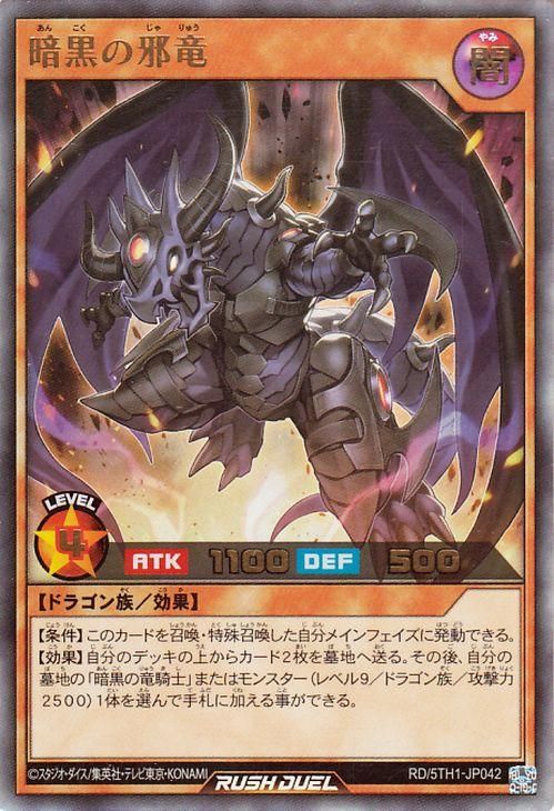 RD/5TH1-JP042 Źμεڥȥ쥢