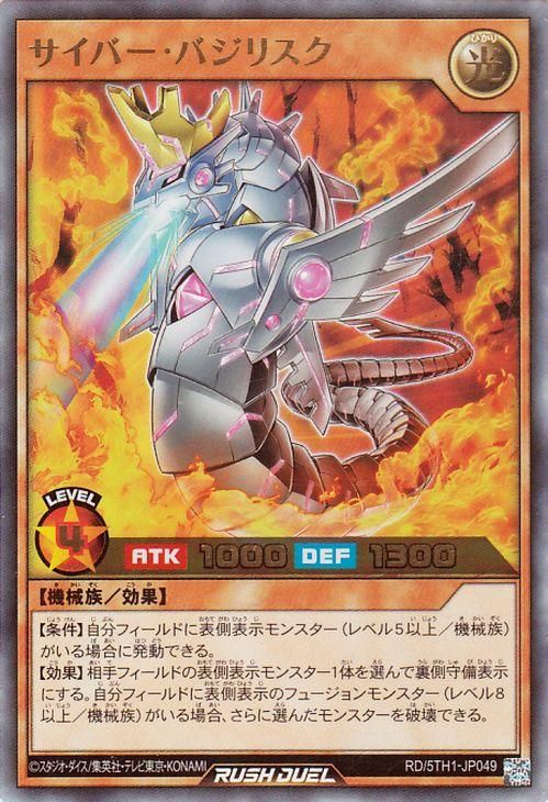 RD/5TH1-JP049 СХꥹڥȥ쥢