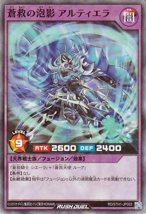 RD/5TH1-JP053 ߤˢ ƥڥѡ쥢ѥ