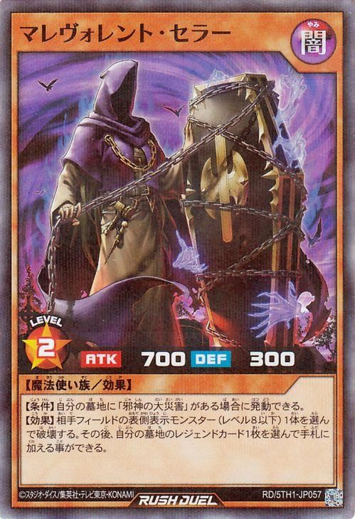 RD/5TH1-JP057 ޥȡ顼ڥѡ쥢ѥ