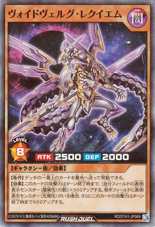 RD/5TH1-JP069 �������ɥ����륰���쥯������ڥ����ѡ��쥢�ѥ����