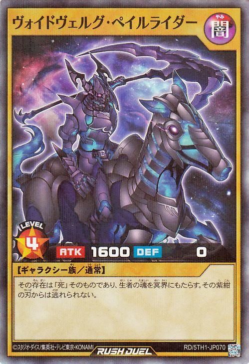 RD/5TH1-JP070 ɥ륰ڥ饤ڥѡ쥢ѥ