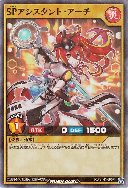 RD/5TH1-JP071 �ӣХ���������ȡ��������ڥ����ѡ��쥢�ѥ����