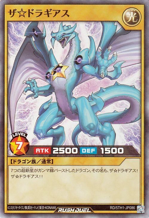 RD/5TH1-JP086 �����ɥ饮�����ڥ����ѡ��쥢��