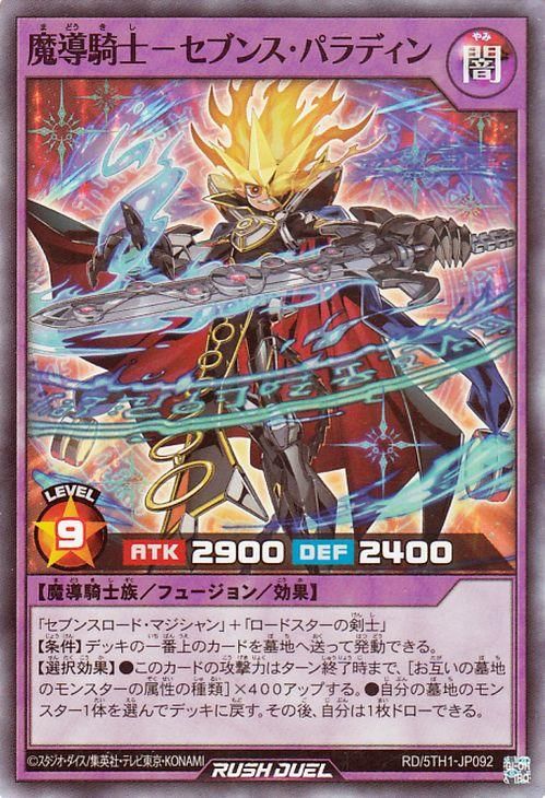 RD/5TH1-JP092 ��Ƴ���Ρݥ��֥󥹡��ѥ�ǥ���ڥ����ѡ��쥢��