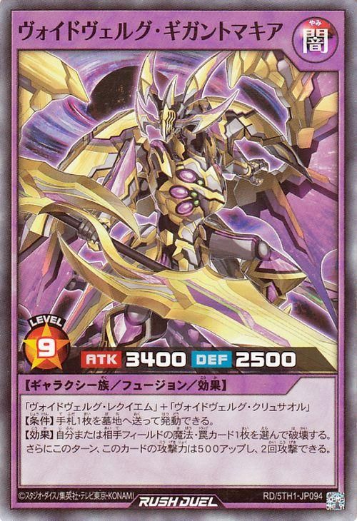 RD/5TH1-JP094 �������ɥ����륰��������ȥޥ����ڥ����ѡ��쥢��