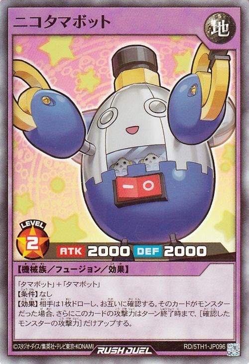 RD/5TH1-JP096 �˥����ޥܥåȡڥ����ѡ��쥢��