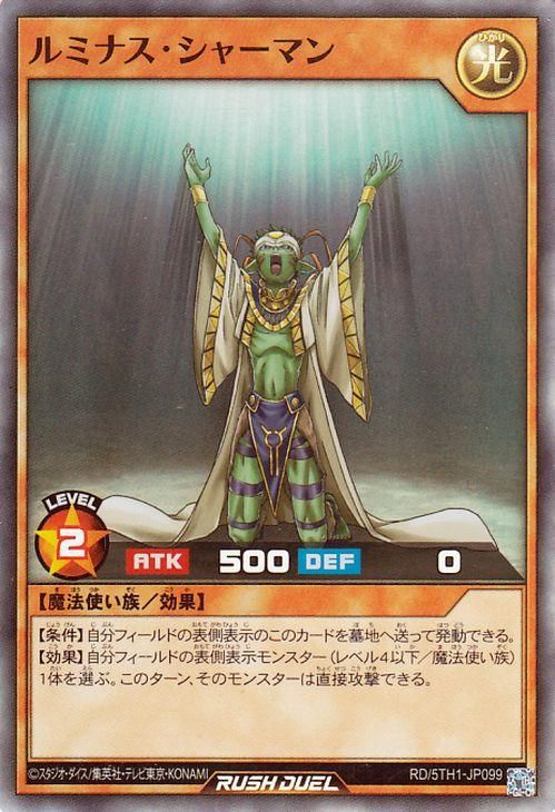 RD/5TH1-JP099 ��ߥʥ������㡼�ޥ�ڥ����ѡ��쥢��