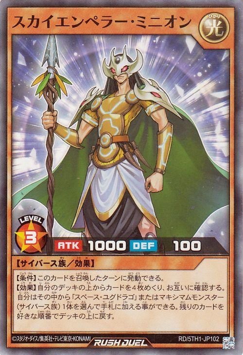 RD/5TH1-JP102 ����������ڥ顼���ߥ˥���ڥ����ѡ��쥢��