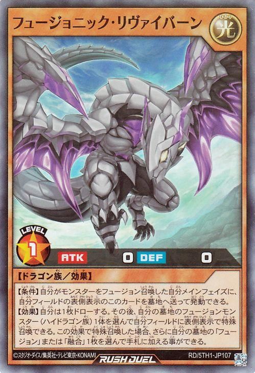 RD/5TH1-JP107 �ե塼����˥å�����������С���ڥ����ѡ��쥢��