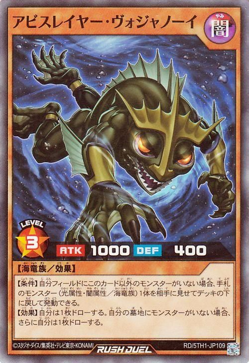 RD/5TH1-JP109 ���ӥ��쥤�䡼����������Ρ����ڥ����ѡ��쥢��