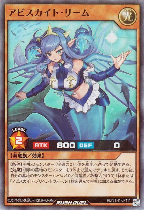 RD/5TH1-JP111 ���ӥ������ȡ��꡼��ڥ����ѡ��쥢��