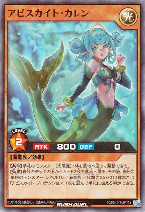 RD/5TH1-JP112 ���ӥ������ȡ������ڥ����ѡ��쥢��