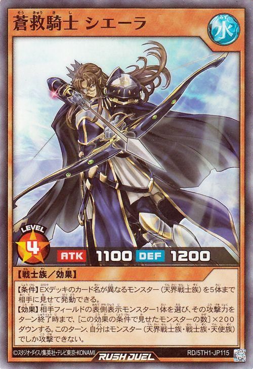 RD/5TH1-JP115 ��ߵ��� ��������ڥ����ѡ��쥢��