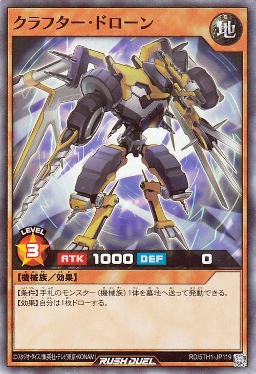 RD/5TH1-JP119 ����ե������ɥ�����ڥ����ѡ��쥢��