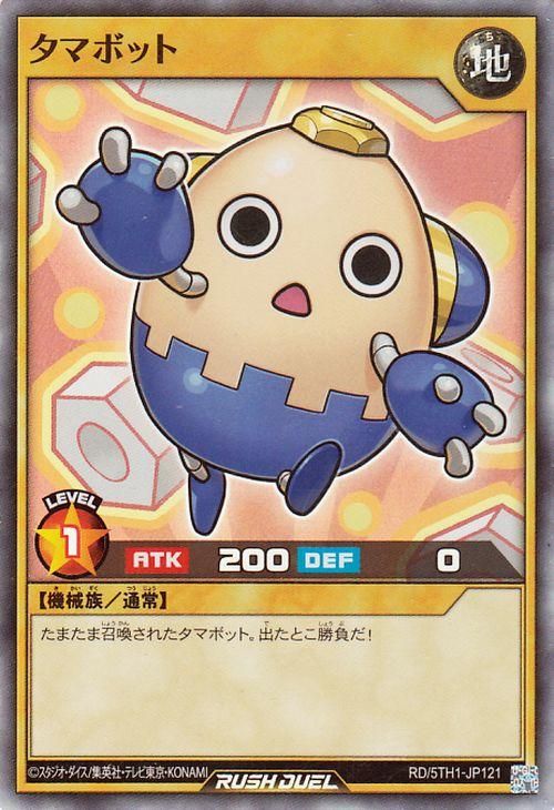 RD/5TH1-JP121 ���ޥܥåȡڥ����ѡ��쥢��