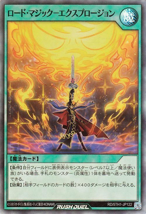 RD/5TH1-JP122 �����ɡ��ޥ��å��ݥ������ץ��������ڥ����ѡ��쥢��