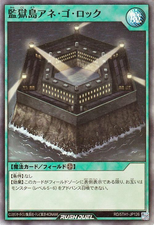 RD/5TH1-JP126 �ƹ��祢�͡��������å��ڥ����ѡ��쥢��