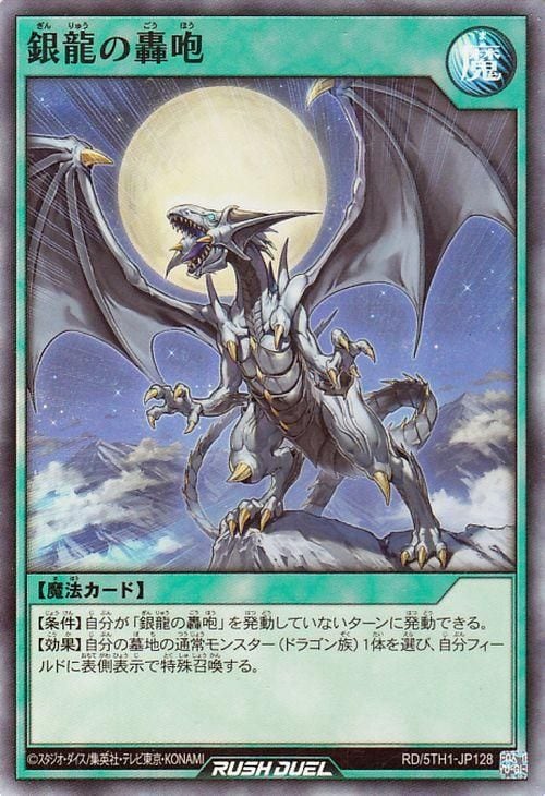 RD/5TH1-JP128 ��ζ�ι����ڥ����ѡ��쥢��