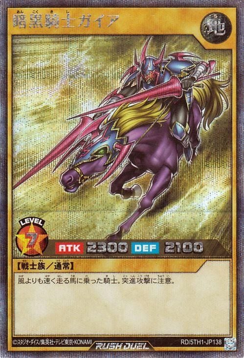 RD/5TH1-JP138 �Ź����Υ������ڥ�������åȥ쥢��