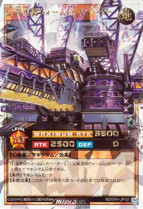 RD/5TH1-JP151 ��ε�ŵ���������ţ����١������ڥ����С���å���쥢��