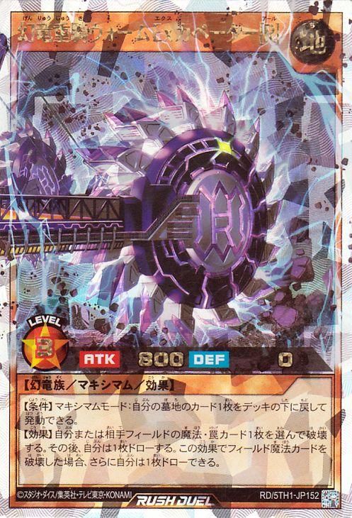 RD/5TH1-JP152 ��ε�ŵ���������ţ����١������Σҡϡڥ����С���å���쥢��